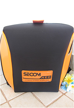 くぼた歯科クリニックのＡＥＤ